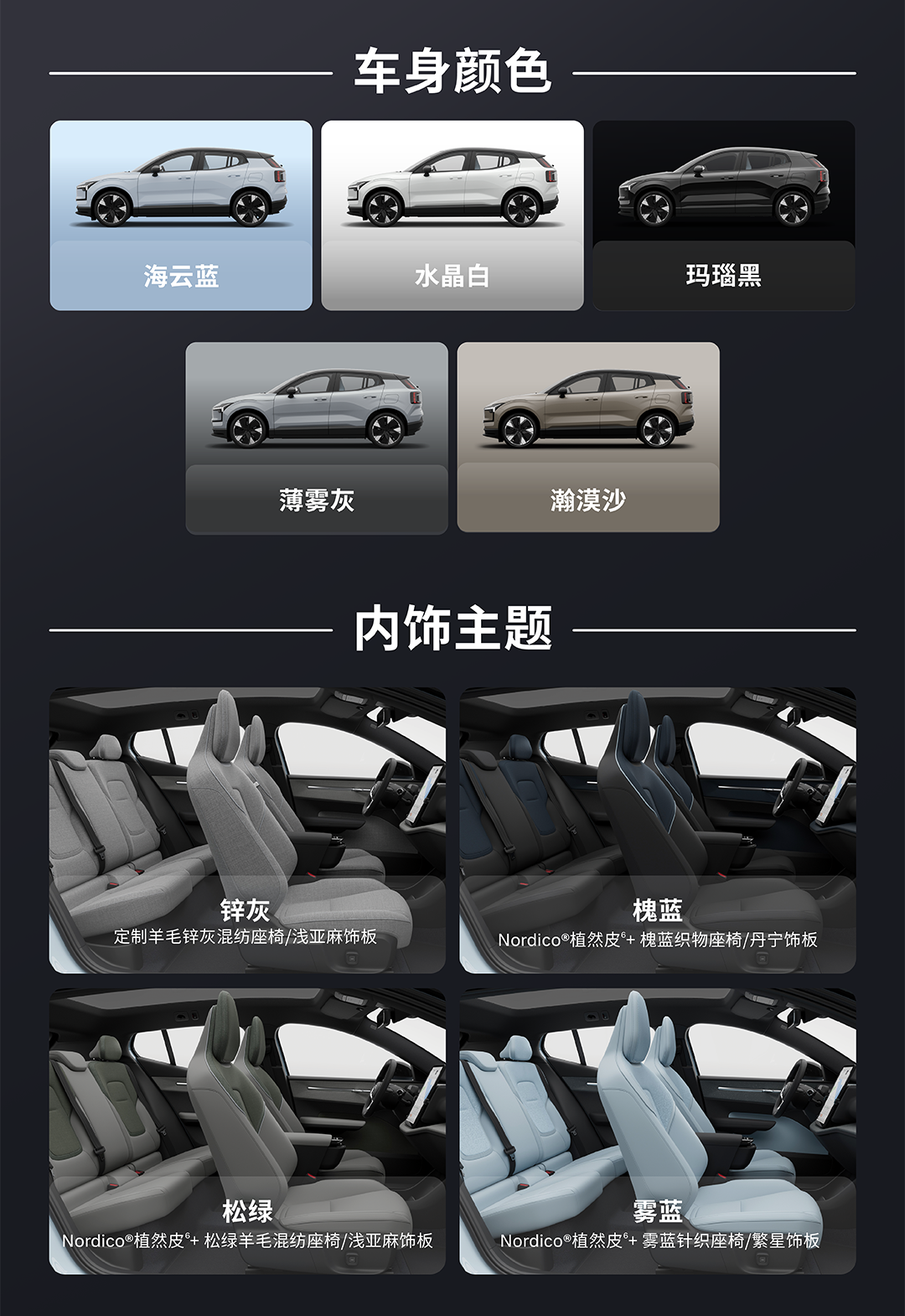 1774079629385659.png 640.png