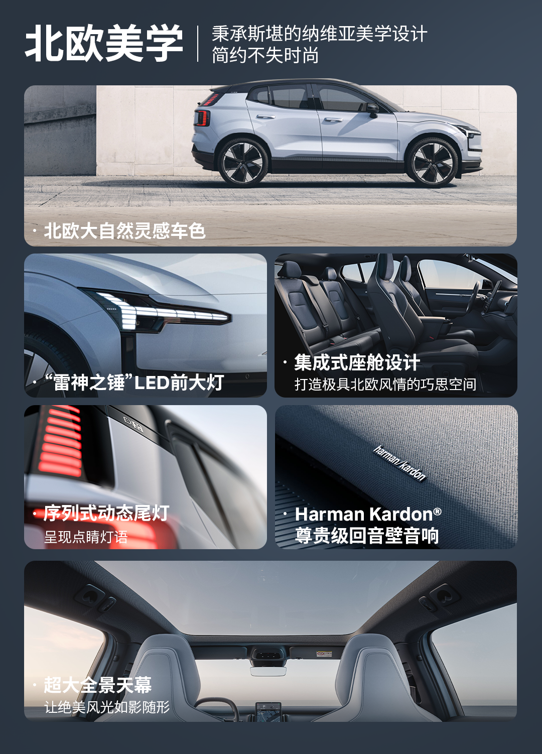 1774079634920513.png 640-1.png