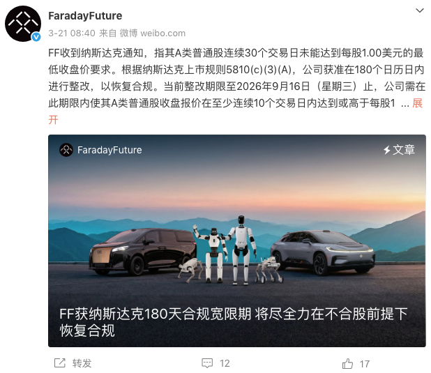 1774236114120620.png WeChat3a9d21d6fadf466b885c4d41b623b1a8.png