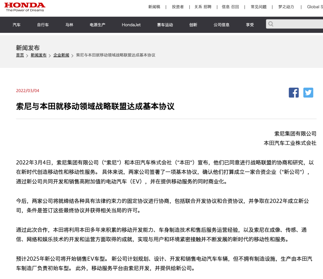 1774518036482210.png 640.png