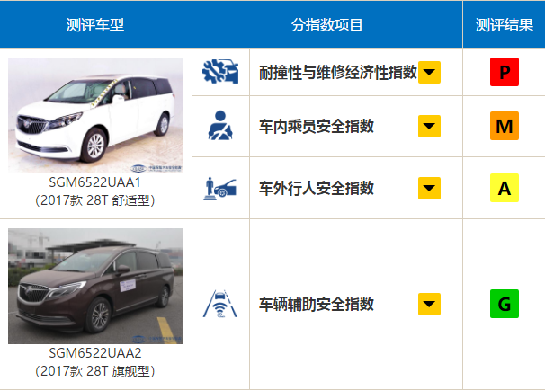 UC截图20200327233018.png