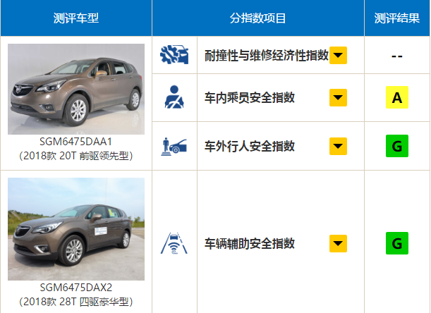 UC截图20200327232921.png