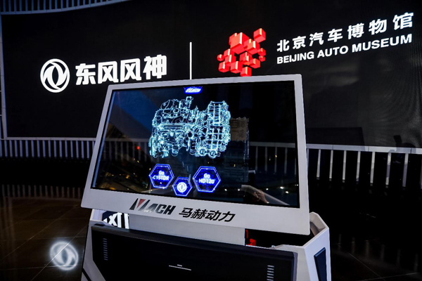 图片4.jpg