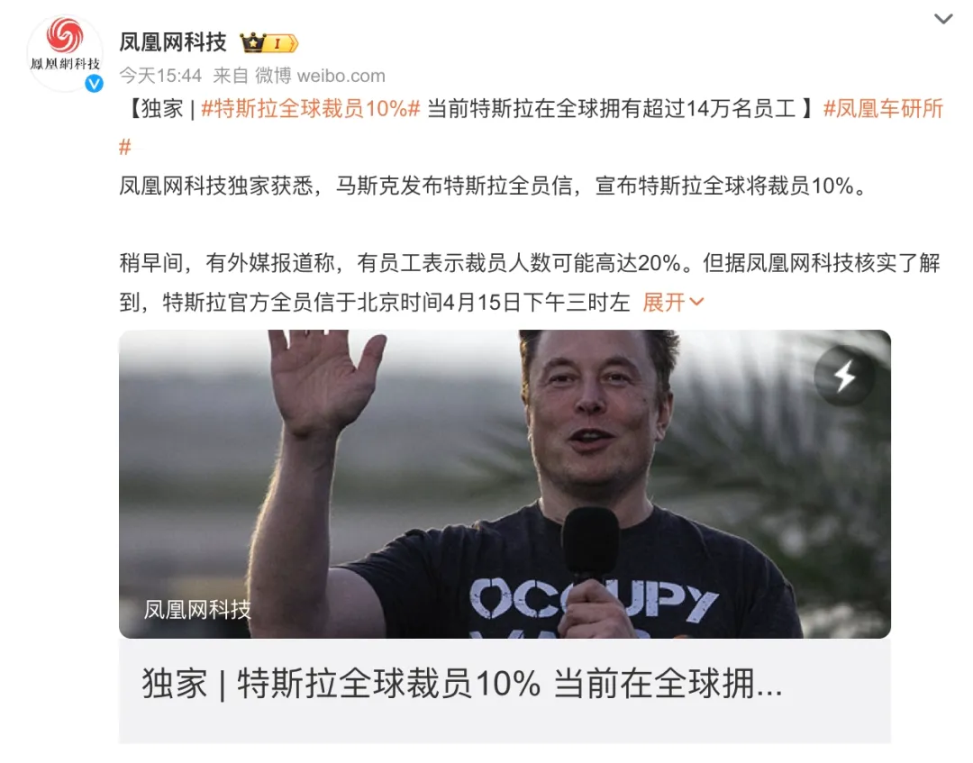 å¾ç