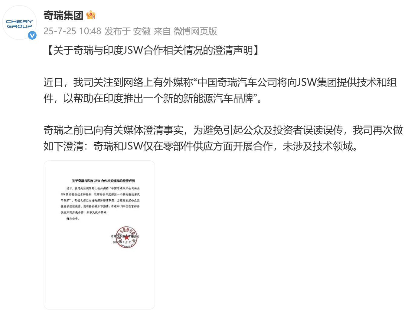 7488ed6131573a9792e6dc4c56a9857.png