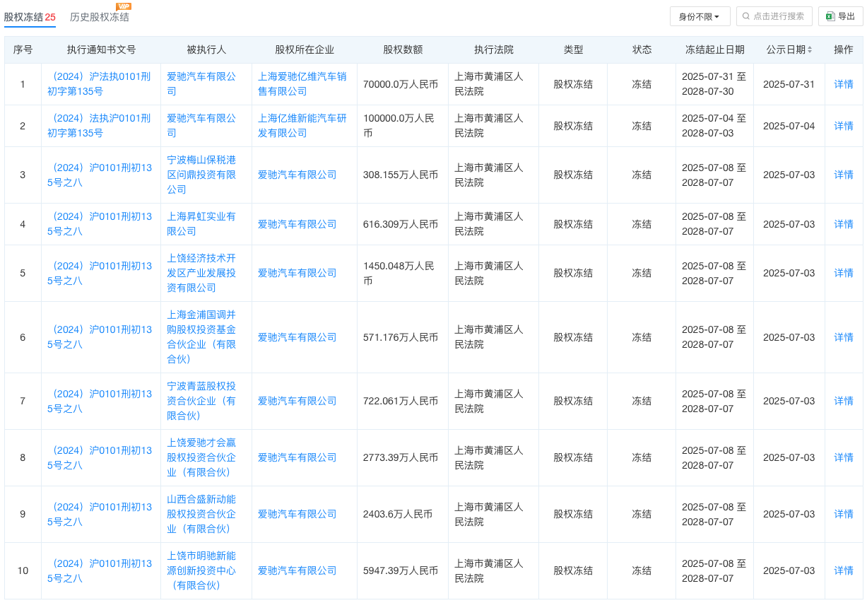 WeChata8219c87cef447f9df12e97efb95ff18.png
