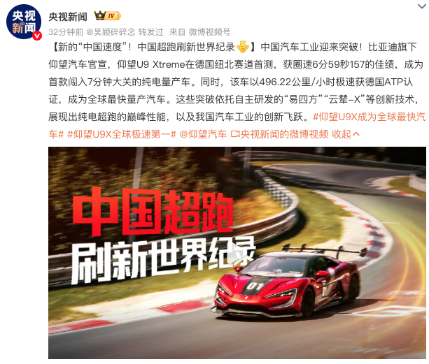 WeChat84cd677731194a24d604290156f4b29a.png