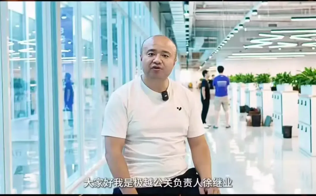 å¾ç