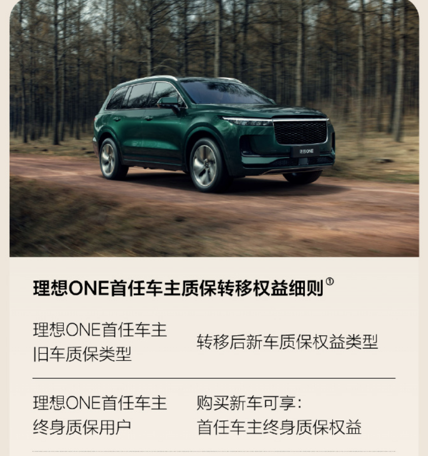 屏幕快照 2025-11-29 下午6