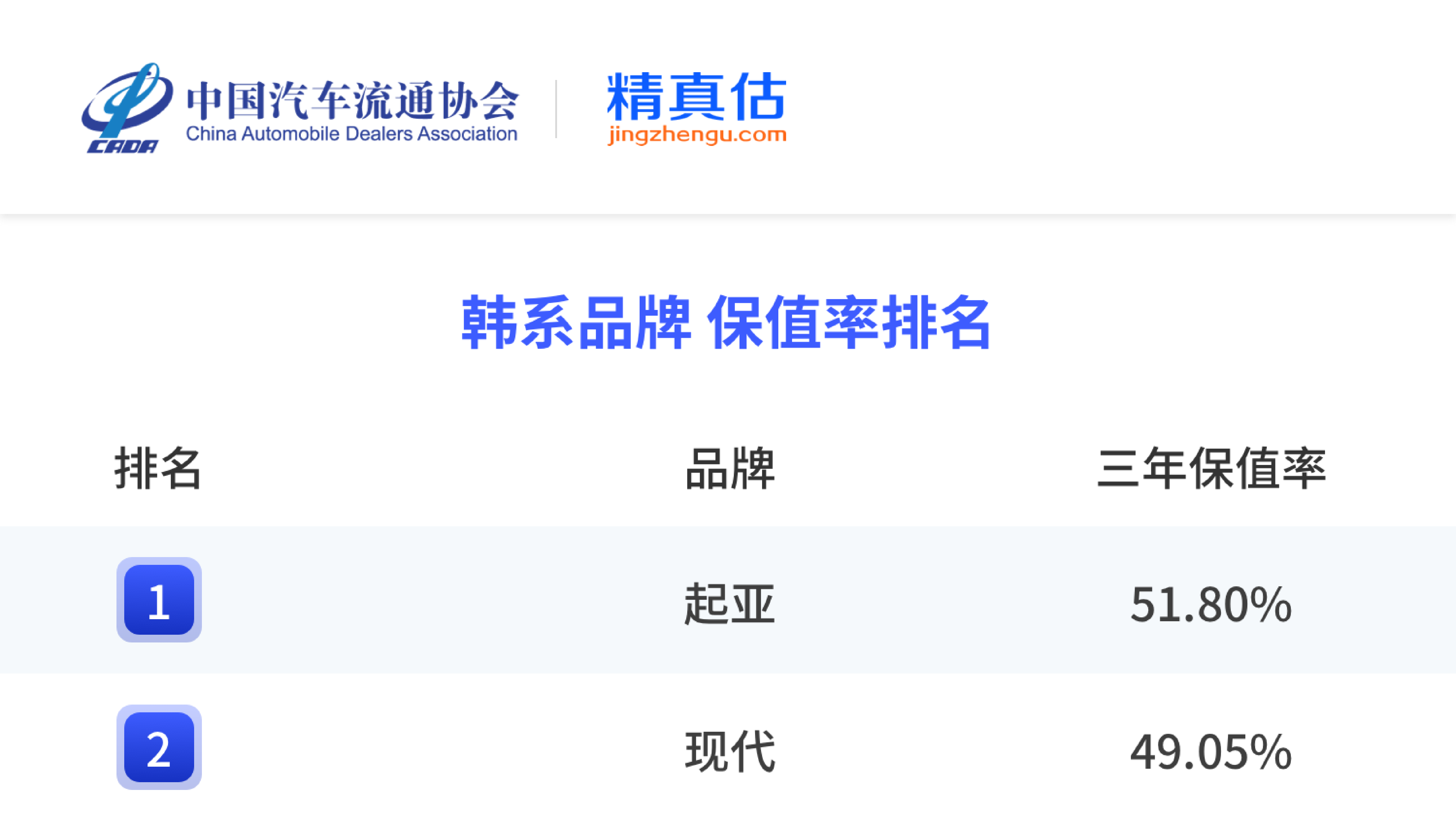 1a8d59c4c52a45e8ed19e2a452d8cee6