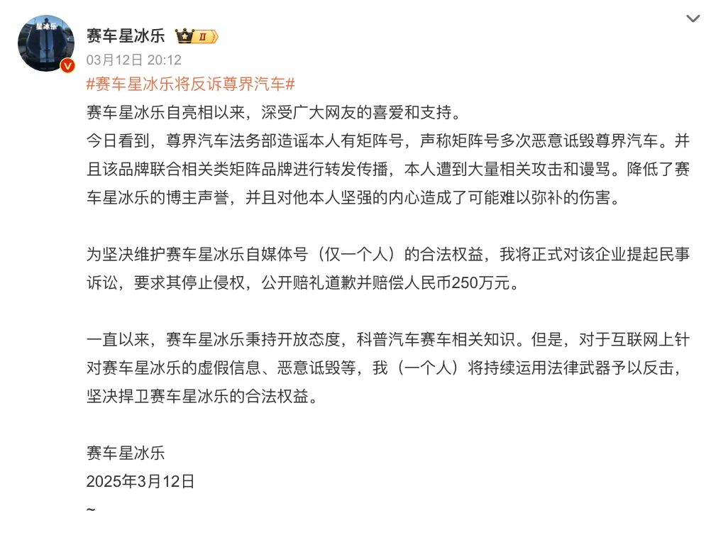 å±å¹å¿«ç§ 2025-03-13 ä¸å12