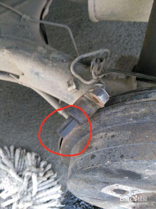 怎样清洗汽车ABS传感器？