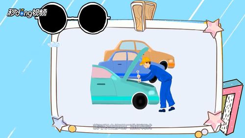 油表不准怎么解决