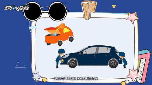 油表不准怎么解决