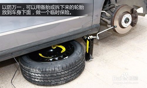 如何正确使用汽车千斤顶？使用方法及注意事项